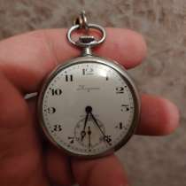 Часы, в Орске