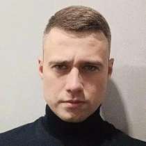 Миша, 55 лет, хочет пообщаться &ndash; Миша, 33 лет, хочет пообщаться, в Воронеже