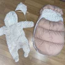 Зимний комплект, в Новочеркасске