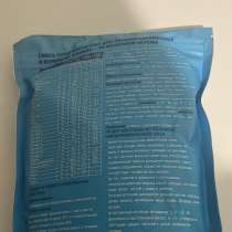 Дополнительное питание, для беременных и кормящих женщин, в Нижневартовске