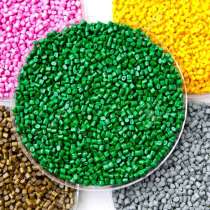 Куплю полимерные добавки, в Новосибирске