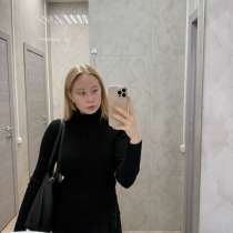 Репетитор по английскому для 1-4 классов, в Санкт-Петербурге