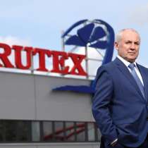 Срочно! Польская компания фирмы Drutex набирает разнорабочих, в г.Кишинёв