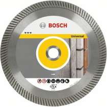 Диск алмазный отрезной Bosch 2.608.602.673, в г.Тирасполь