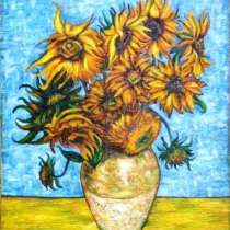 Не дорого, в Москве