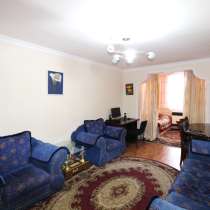 2 комнатная квартира, в г.Ереван