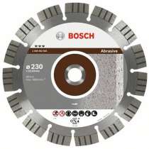 Диск алмазный отрезной Bosch 2.608.602.680, в г.Тирасполь