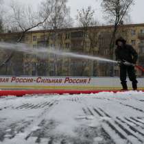 Заливка катка во дворе, на стадионах, в ледовых комплексах, в Екатеринбурге