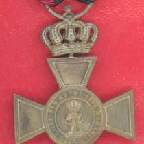 Германия Ольденбург Крест чести 2 класса с короной Ордена За, в Орле