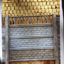 Продам собственногопроизв декоративные железобетонные заборы, в г.Ташкент