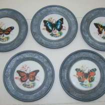 Тарелочки декоративные Бабочки 5 шт. (W997), в Москве