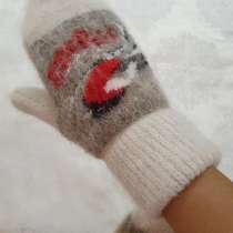 Woolen mittens, в Москве