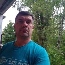Кирилл, 49 лет, хочет познакомиться – Ищу половину!, в Волгодонске