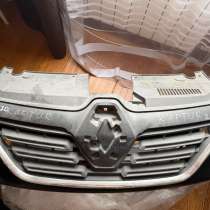 Решетка радиатора, Логан, Каптюр, в Вешках