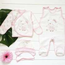 Детский комплект на выписку, в Казани