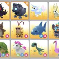 Продам питомцев за тенге(оплата каспи)первой не иду!!!, в г.Тараз