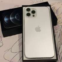 Iphone 12 pro max 128гб (серебристый), в Железнодорожном