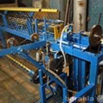 Станок-автомат для плетения сетки рабицы АСУ-174, в Кургане