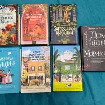 Книги в отличном состоянии, в Рязани