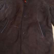 Фирма : Rayo, в Воронеже