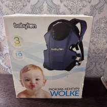 Рюкзак кенгуру, в Санкт-Петербурге