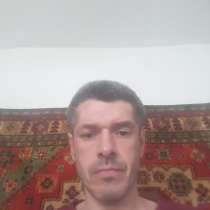 Виталий, 40 лет, хочет познакомиться, в г.Ташкент