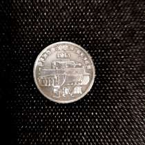 5 марок 1943 г Германия, в Казани
