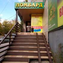 Перевод жилого помещения на нежилое, в Ростове-на-Дону