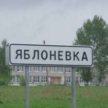 Земельный участок, в Калининграде