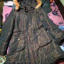 Продаю женскую куртку осеннию 46р, в Ставрополе