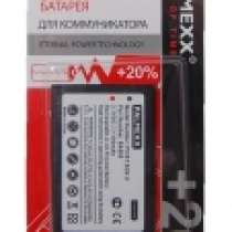 Аккумулятор для Sony Xperia U 1100 mAh, в Москве