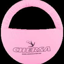 Чехол для обруча с карманом D 750, розовый, в Сочи