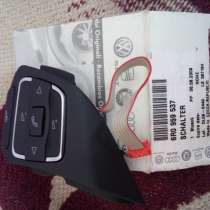 Кнопки руля, в Москве