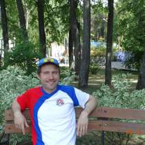 Максим, 37 лет, хочет познакомиться – Для живого общения с девушкой из Екатеринбурга!, в Екатеринбурге