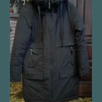 Породам женскую длинную зимнюю куртку, размер 46, в г.Макеевка