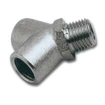 Переходник для пневмосистем FUBAG 180340 B, в г.Тирасполь