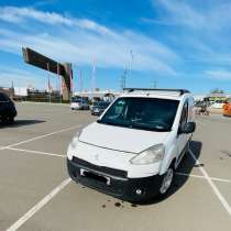 370000, в Москве