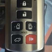 Ключ Toyota Sienna с программированием, в Краснодаре