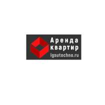 Аренда квартир в Луганске, в г.Луганск