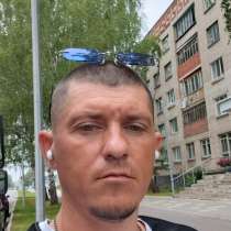 Геннадий, 55 лет, хочет познакомиться – Русский, Адекватный, в Нижнекамске