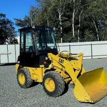 Погрузчик в аренду Caterpillar, в Южно-Сахалинске
