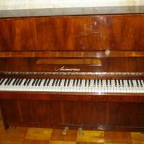 пианино, в Тольятти