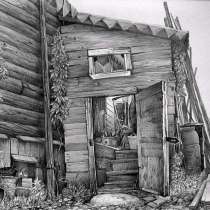 Всем. всем, в Москве