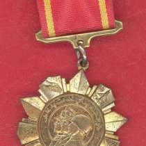 Афганистан медаль За отличную воинскую службу За отличие, в Орле