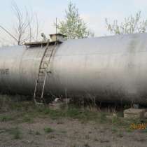 Цистерна железнодорожная под ГСМ 60 тонн, в Кемерове