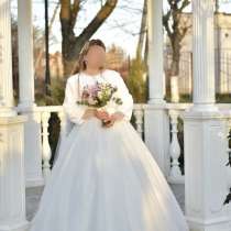 Свадебное платье, в Новошахтинске