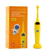 Желтая зубная щетка Revyline RL 020 Kids по выгодной цене, в Омске
