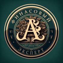 Логотипы, фирменный стиль, брендинг, дизайн сайтов и приложн, в г.Минск