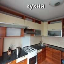 Продаётся 2-х комнатная квартира в г. Луганске, в г.Луганск
