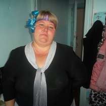 Ольга, 39 лет, хочет познакомиться, в г.Петропавловск